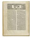 BIBLE IN HEBREW.  Iyov.  1487.  Lacks 3 leaves (replaced in facsimile).